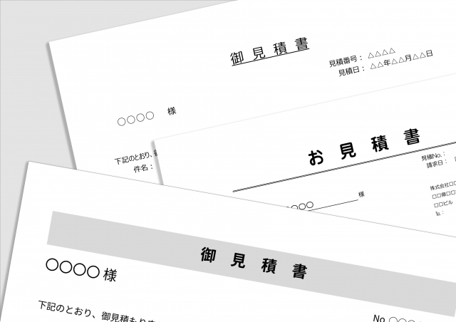 遺品整理業者間での金額の差